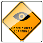 Hidden Camera Scanning アイコン