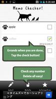 Memo Checker!![無料] スクリーンショット 2