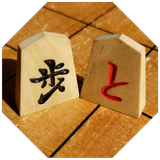 EightShogi（8将棋） biểu tượng