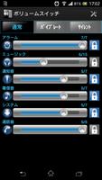 Simple Volume Switch & Lock gönderen