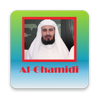 Recitation of Quran Shaikh Saad Al-Ghamidi-icoon