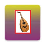 38 Orkes Gambus Dangdut Merdu