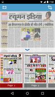 Human India Epaper syot layar 3
