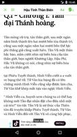 Hậu Tinh Thần Biến imagem de tela 1