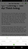 Hậu Tinh Thần Biến imagem de tela 3