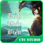Tinh Thần Biến ícone
