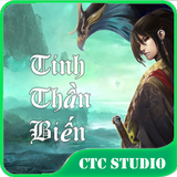 Tinh Thần Biến ícone