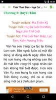 Tinh Thần Biến screenshot 1