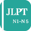 JLPT Practice (N1 -> N5)