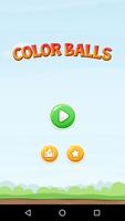 Color balls - Lines Game पोस्टर