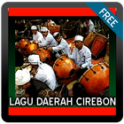 Lagu Tarling Cirebon - Tembang Lawas - Tarling Mp3 icône