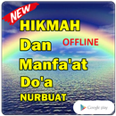 HIKMAH DOA NURBUAT DAN MANFAATNYA APK