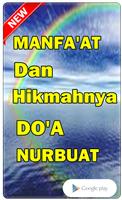 HIKMAH DOA NURBUAT DAN MANFAATNYA bài đăng
