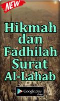 HIKMAH DAN FADHILAH SURAT AL LAHAB TERLENGKAP bài đăng