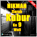HIKMAH ZIARAH KUBUR KE 9 WALIYULLAH APK