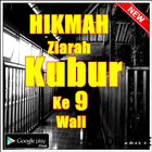 HIKMAH ZIARAH KUBUR KE 9 WALIYULLAH biểu tượng
