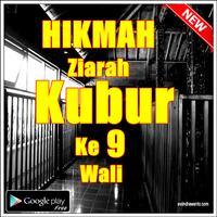 HIKMAH ZIARAH KUBUR KE 9 WALIYULLAH ảnh chụp màn hình 1