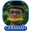 Ustad Wijayanto Mp3