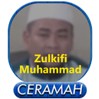 Zulkifi Muhammad Ali Mp3 아이콘