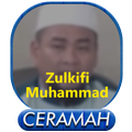 Zulkifi Muhammad Ali Mp3