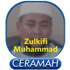 Zulkifi Muhammad Ali Mp3 アイコン