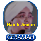 Habib Jindan Bin Novel Mp3 ícone