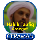 Habib Taufiq Assegaf Mp3 APK