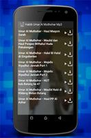 Habib Umar Al Muthohar Mp3 captura de pantalla 3