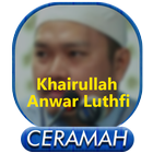 Khairullah Anwar Luthfi Mp3 icône