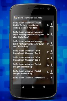 Saiful Islam Mubarak Mp3 screenshot 1