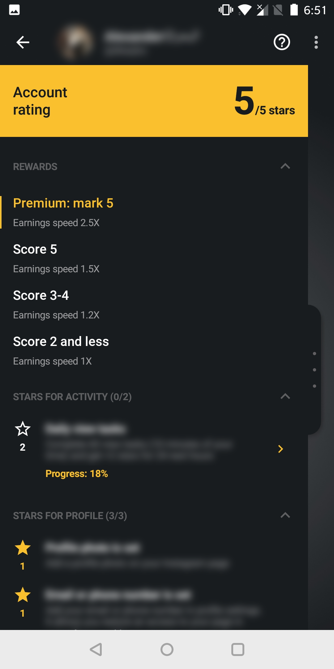 Hiketop+ for Android - APK Download - 
