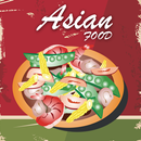 亚洲 食品。快速轻松地烹饪。最佳美食传统配方和经典菜肴。食谱 APK