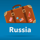 俄国 离线地图和免费旅游指南 APK