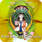 BabaBalaknath Chalisa ícone