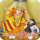 Baglamukhi Chalisa icône