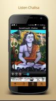 Gorakhnath Chalisa with Audio تصوير الشاشة 2