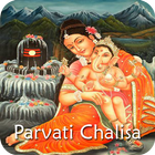 Parvati Chalisa ikona