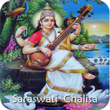 Saraswati Chalisa with Audio icône