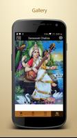 Saraswati Chalisa with Audio اسکرین شاٹ 3