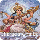 APK ShardaMata Chalisa with Audio