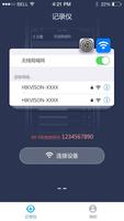 DashcamNeu syot layar 1
