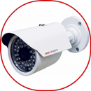 HikVision iVMS-4200 APK