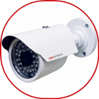 HikVision iVMS-4200 icon