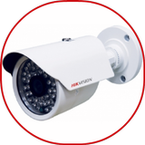 HikVision iVMS-4200 icône