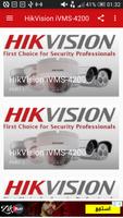 HikVision iVMS-4200 capture d'écran 1