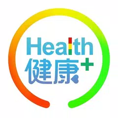 Health健康+ アプリダウンロード