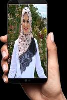 Hijab Photo Fashion ảnh chụp màn hình 3