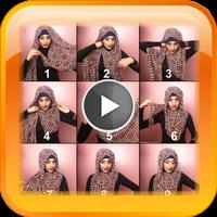 Hijab Hunt Tutorial โปสเตอร์