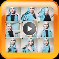 Hijab Hunt Tutorial ภาพหน้าจอ 1