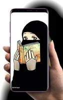 Muslim Hijab Cute Cartoon Wallpapers ภาพหน้าจอ 2